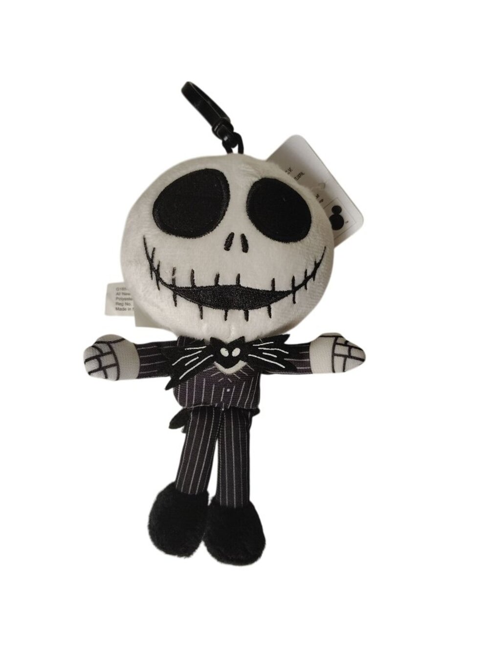 Disney The Nightmare Before Christmas Jack Skellington 6 in Halloween Plush Clip